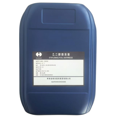 昊科 乙二醇防冻液 25kg 双基型 桶