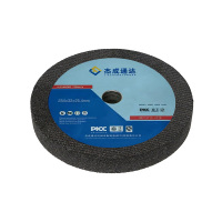 杰成通达 平形砂轮