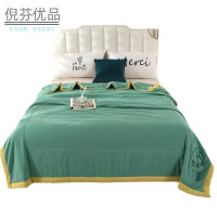 倪芬优品 纯色艾草夏凉被 150*200cm 条