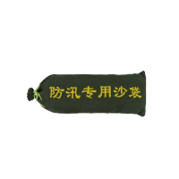 铁邦邦 含沙沙袋 25*50cm 个