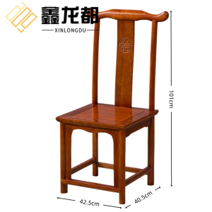 鑫龙都