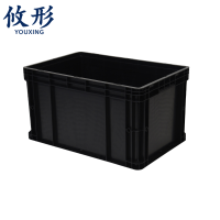 攸形 收纳整理箱