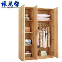 豫龙都衣柜三门台