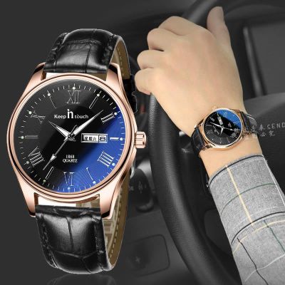 铭侣机械表男情侣防水双日历手表男士薄夜光皮带潮流石英学生非机械腕表