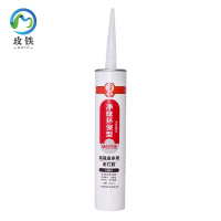 玫铁 免钉胶 300ml 支