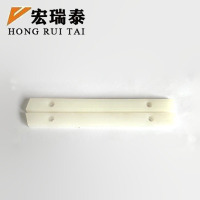 宏瑞泰 尼龙条 180*18.5*7mm 个