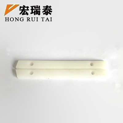 宏瑞泰 尼龙条 180*18.5*7mm 个