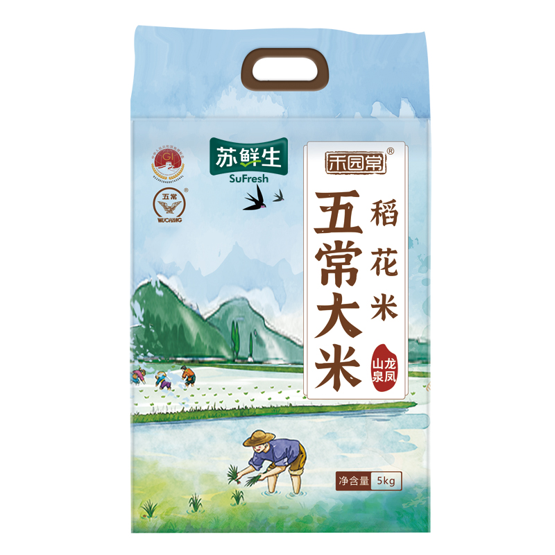 苏鲜生禾园常联名款黑龙江大米五常稻花米5kg执行标准19266