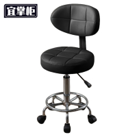 宜掌柜 吧台转椅 可升降 个