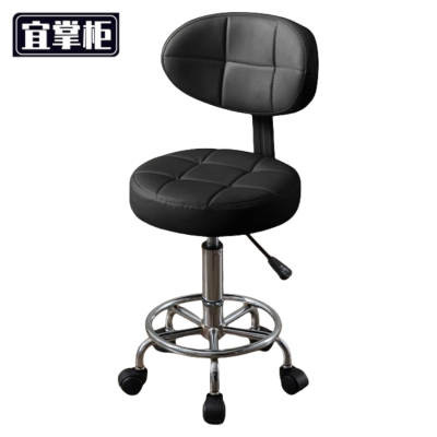 宜掌柜 吧台转椅 可升降 个