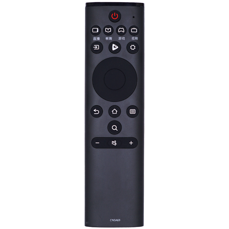 启朝电视遥控器CN3A69 HZ43H50Y HZ50H50Y HZ55H50Y 75E5D通用适配海信电视