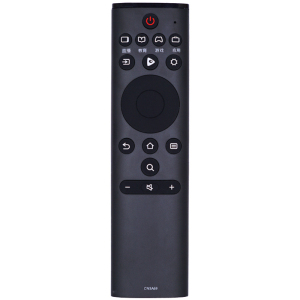 启朝电视遥控器CN3A69 HZ43H50Y HZ50H50Y HZ55H50Y 75E5D通用适配海信电视