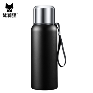 梵澜狸便携保温杯AQ10 个