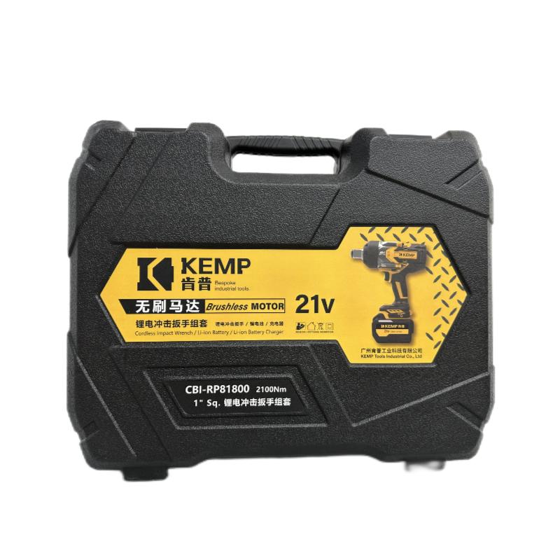 KEMP肯普锂电冲击扳手CBI-RP81800的工具箱95088081