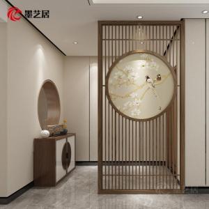 BONJEAN屏风隔断装饰客厅现代简约小户型隔断墙玄关新中式实木屏风座屏