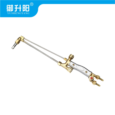 御升阳 割把割枪割炬 G01-300 把