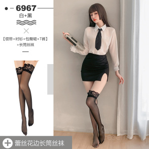 霏慕女式情趣睡衣午夜魅力性用品女士性感情趣内衣透明秘书套装衣服制服开裆制服大码6967