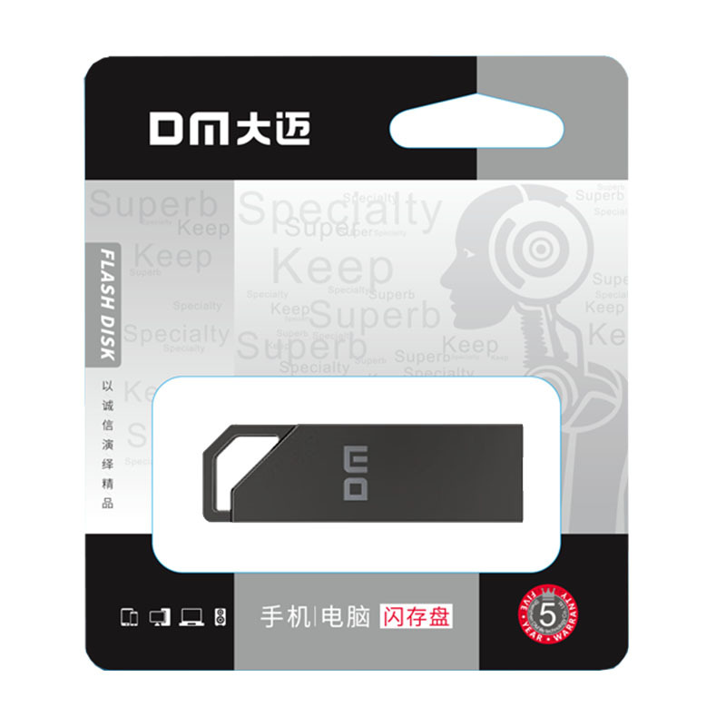 大迈(DM)PT235 128G 金属USB3.2 商务办公高速U盘(计价单位:个) 黑色