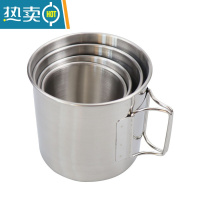 敬平户外餐具不锈钢碗野餐碗可折叠水杯便携式套装漱口杯子旅行洗漱杯