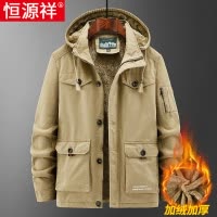 恒源祥棉衣外套男冬季棉袄加绒加厚冲锋衣工装全棉夹克短款棉服