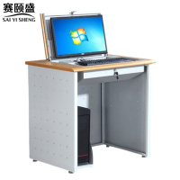 赛颐盛翻转电脑桌单人位800*600*750mm(040)张