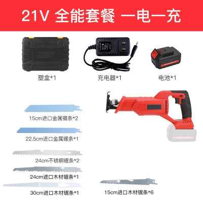 汐岩锂电充电式往复锯电动马刀锯家用小型迷你电锯户外手提伐木锯 大功率无刷12.8A[一电]