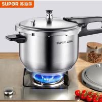 苏泊尔压力锅304不锈钢高压锅燃气灶电磁炉通用安全防爆YW223FB1 22cm
