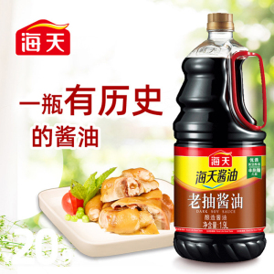 海天酱油 老抽酱油1.9L装 调味料 商用家用老抽 炒菜凉拌提鲜酿造酱油
