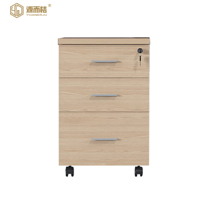 源而桔 办公柜活动柜400*500*600mm/个