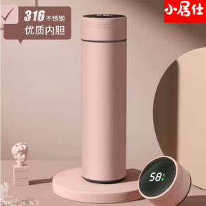 小居仕316不锈钢数显保温杯智能温度显示316医用级内胆长效保温保冷便携商务水杯居家办公旅行必备(杯体可刻字)