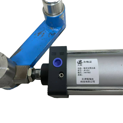 久韧 缓冲支臂总成 JR-CXJ 组