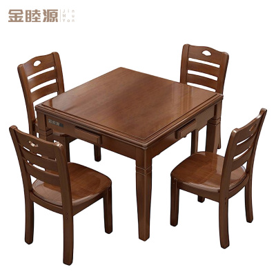 金睦源 JIN MU YON 棋牌桌 88*88*75cm 套