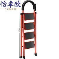 怡卓欧