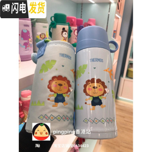 三维工匠香港儿童保温吸管杯两用背带幼儿园宝宝不锈钢水杯 天蓝色(吸管+直饮)600B保温壶