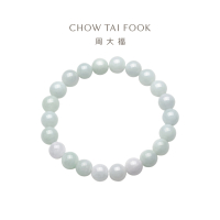 周大福 温润典雅 翡翠玉弹力绳手链 K63884七夕礼物