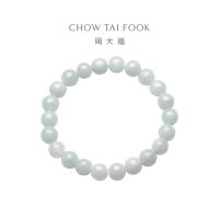 周大福 温润典雅 翡翠玉弹力绳手链 K63884