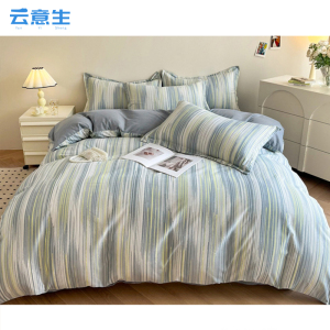 云意生 被套 150*200cm/张