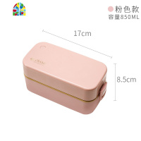 双层饭盒可微波加热便当盒塑料餐盒保温盒大容量保鲜盒 FENGHOU 藏青色饭盒ins风