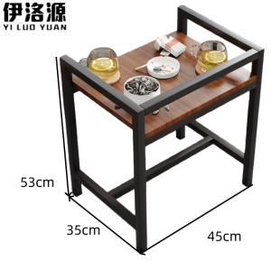 伊洛源 小边几