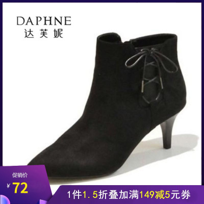 Daphne/达芙妮圆漾冬季新款及踝靴绒面高跟女短靴1017605805