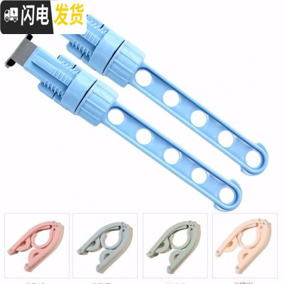 三维工匠小型旅行窗框窗外晾衣架窗台窗户免打孔挂室外防盗网窗阳台暖气片 蓝色(2个装)+5个折叠衣架