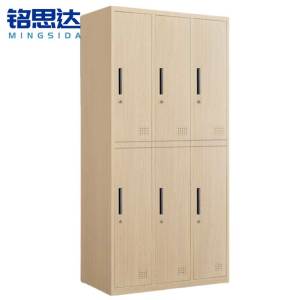 铭思达更衣柜六门台