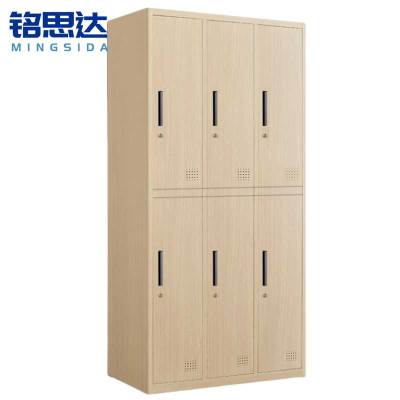 铭思达更衣柜六门台