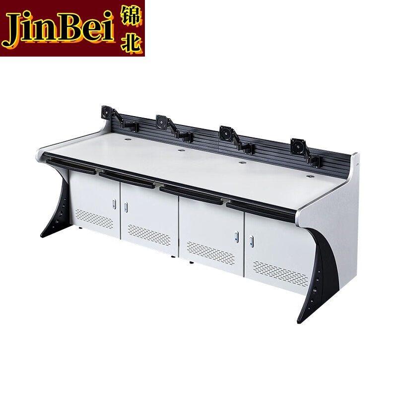 锦北调度台办公桌指挥中心操作台监控室工作台控制桌 K型四联