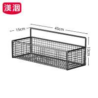 渼洇 收纳架 45*15*13cm 个