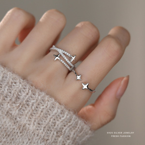 韩版微镶锆石四芒星戒指女s925纯银轻奢小众食指戒百搭高级感指环送女朋友老婆情人节七夕生日礼物