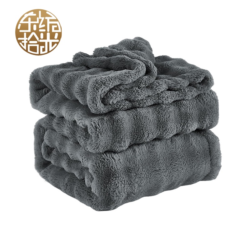 东纺拾光DF1038 四季系列珊瑚绒毯子150*70cm(计价单位:件)深灰色