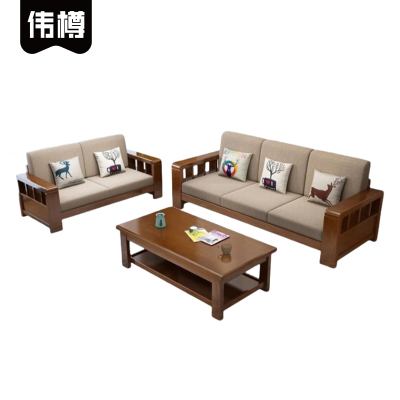 伟樽沙发二+三+茶几120*60*46cm套