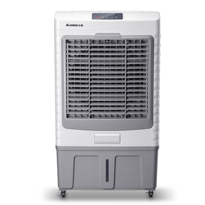 志高(chigo)工业冷风机空调扇冷风扇 大型商用家用可移动水冷风扇70l