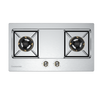 长虹(CHANGHONG) 5.2kW猛火纯铜火盖全进风燃烧系统不锈钢面板一级能效天然气灶具JZT-G256
